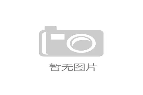 深圳新鹏城引领梅州客家文化创新发展 李宁品牌与前卫思想融合共创未来 深圳新鹏城引领梅州客家文化创新发展 李宁品牌与前卫思想融合共创未来