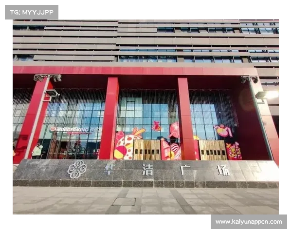 比甲沙勒罗瓦队新建商业街助力城市发展打造多元化商业与文化新地标 比甲沙勒罗瓦队新建商业街助力城市发展打造多元化商业与文化新地标